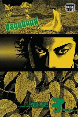 VAGABOND VOL 3 GN TP (VIZBIG ED)(NEW PTG)(MR)