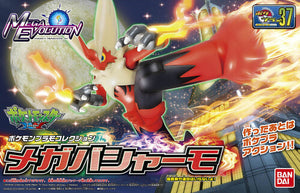 Pokemon - Mega Blaziken