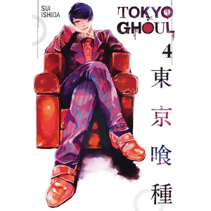 Tokyo Ghoul, Vol. 4 By Sui Ishida TP