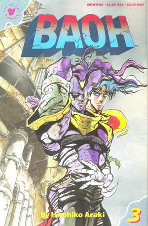 BAOH (Viz Select / Perfect Bound Comic 1989) #3