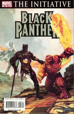 Black Panther (2005 3rd Series) #26