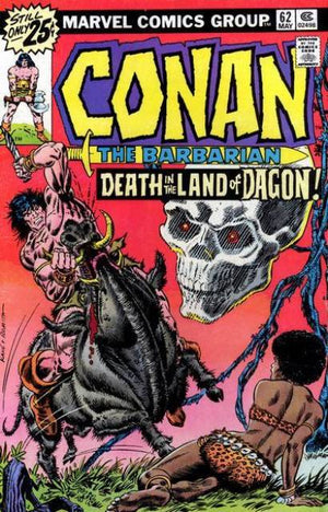 Conan The Barbarian #062