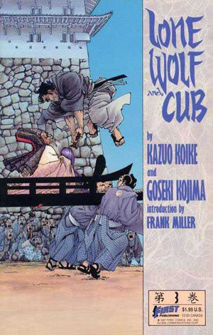 Lone Wolf and Cub #3 First Comics 1988