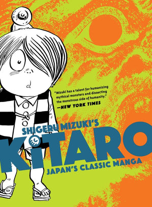 KITARO by Shigeru Mizuki TP (2nd Edition 1st Print) (Manga)