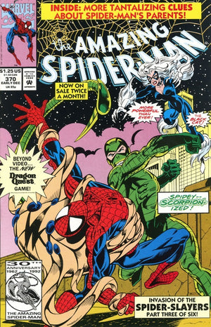 The Amazing Spider-Man #370