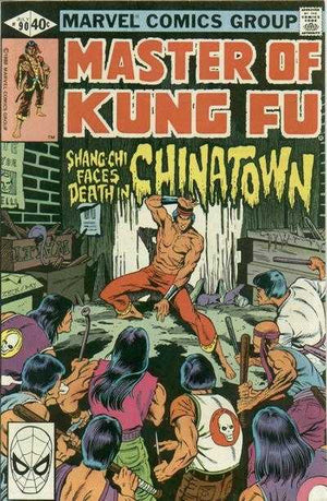 Master of Kung Fu #90