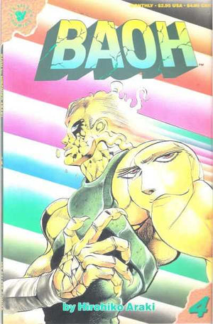 BAOH (Viz Select / Perfect Bound Comic 1989) #4