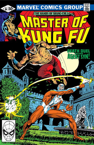 Master of Kung Fu #94