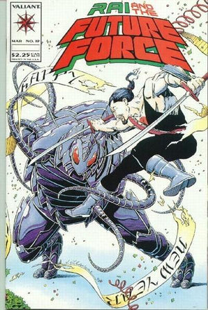 Rai and the Future Force (1992 1st Series) #19