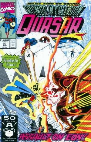 Quasar #20