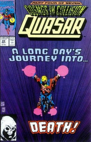 Quasar #22