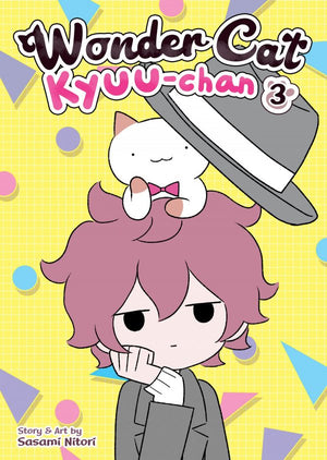 Wonder Cat Kyuu-chan Vol. 3 TP