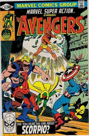 Marvel Super Action #33 (1977 Marvel Reprints)