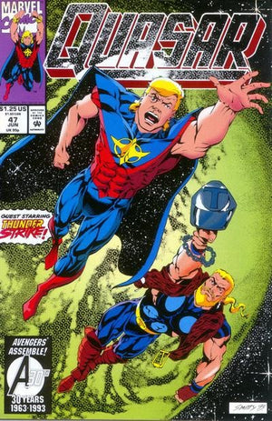 Quasar #47