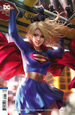 Supergirl #33 (2016 Rebirth Series) Derrick Chew Variant