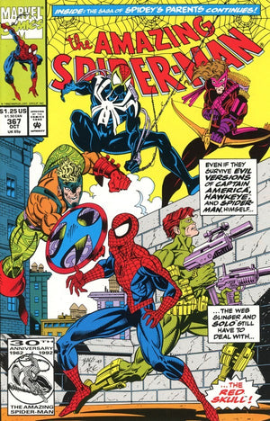 The Amazing Spider-Man #367