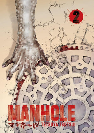 Manhole Vol. 2 TP (Manga)