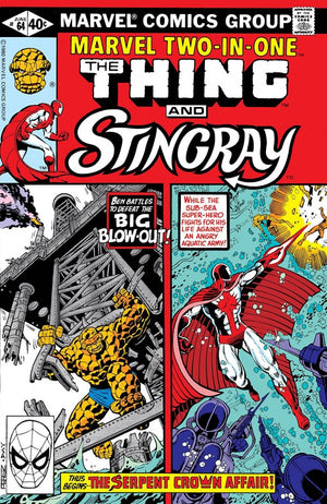 Marvel Two-in-One #64 (1976 Series)