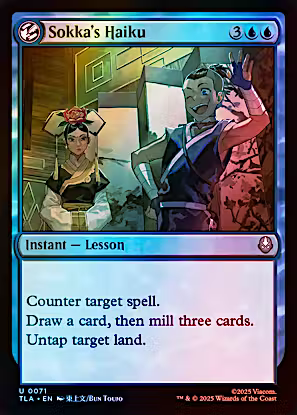 Magic The Gathering : Avatar The Last Airbender - Sokka's Haiku (Foil)