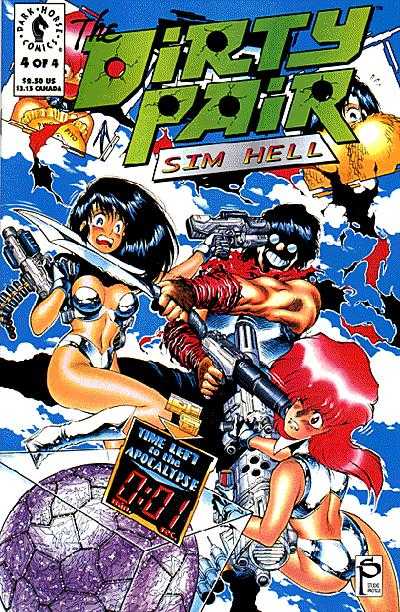 Dirty Pair: Sim Hell #4