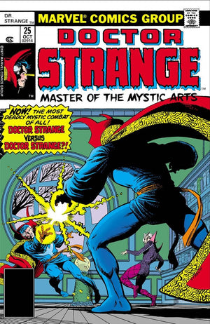 Doctor Strange (1974 2nd Series) #25
