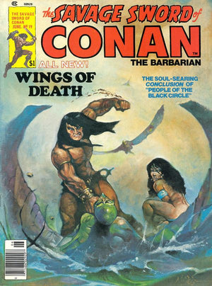 Savage Sword of Conan #19 (1974 Curtis/Marvel)