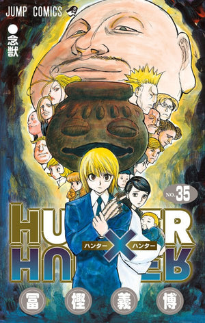 Hunter x Hunter Vol. 35 by Yoshihiro Togashi TP