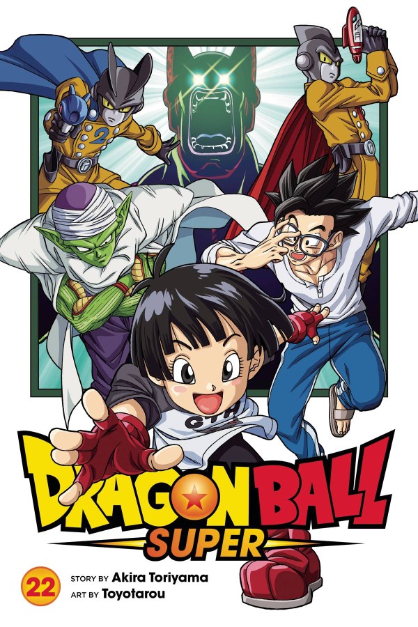 DRAGON BALL SUPER VOL 22 TP