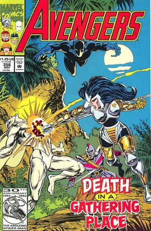 Avengers #356