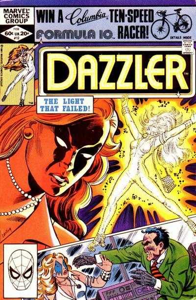 Dazzler #12 (1980 1st Series)