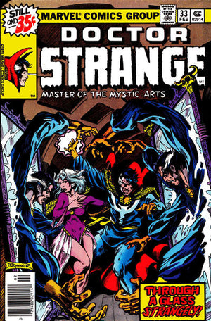Doctor Strange (1974 2nd Series) #33