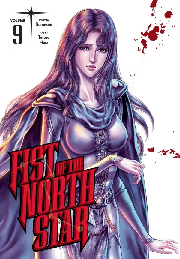 FIST OF THE NORTH STAR HC VOL 09 (MR)