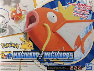 Pokémon - Magicarp, Bandai Spirits Pokémon Model Kit