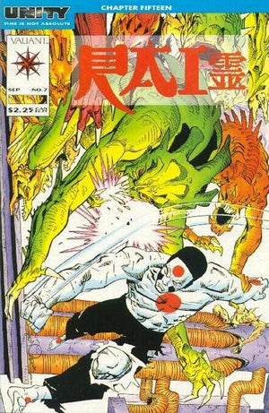 Rai (1992 1st Series) #7