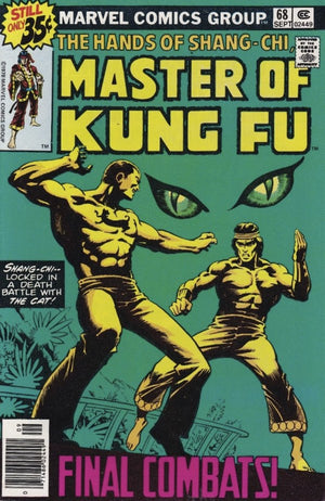 Richard Dragon, Kung Fu Fighter #68