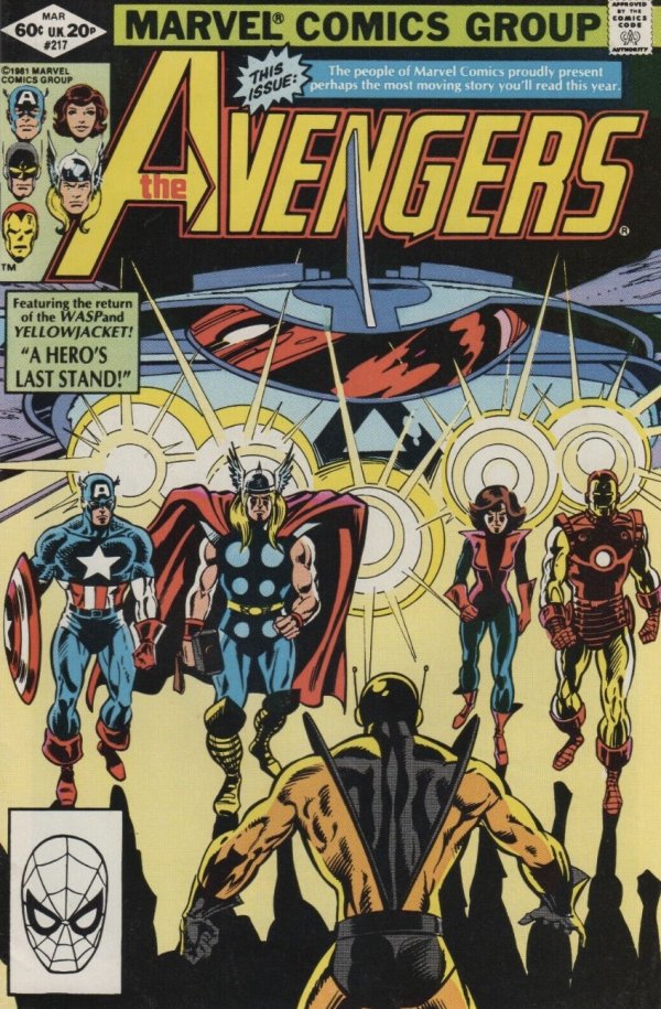 Avengers #217