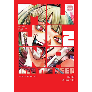 Mujina into the Deep, Vol. 2 by Inio  Asano