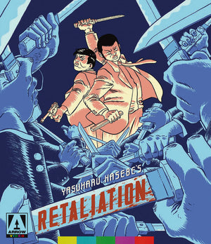 Yasahru Hasebe's  Retaliation 1969  Blu Ray Sealed Arrow Video