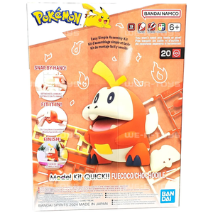 Pokémon - Fuecoco  Bandai Spirits Pokémon Model Kit