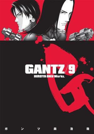 GANTZ OMNIBUS VOL 09 TP