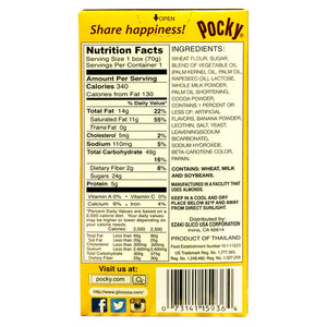 Glico Pocky Sticks - Chocolate Banana Cream 2.47oz