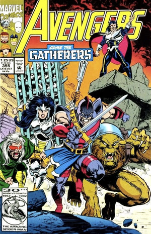 Avengers #355