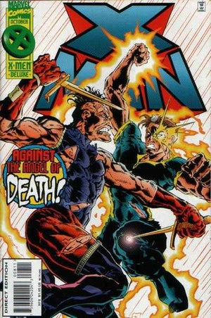 X-Man #8