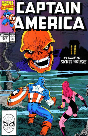 Captain America #370