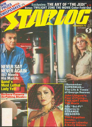 Starlog Magazine (1976) #75