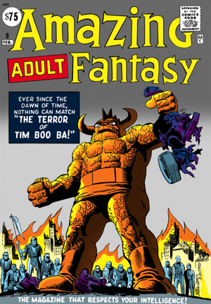 Amazing Adult Fantasy Omnibus HC (Sealed)