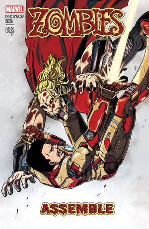 Zombies Assemble #2 (2017 Manga Reprint / Comic size)