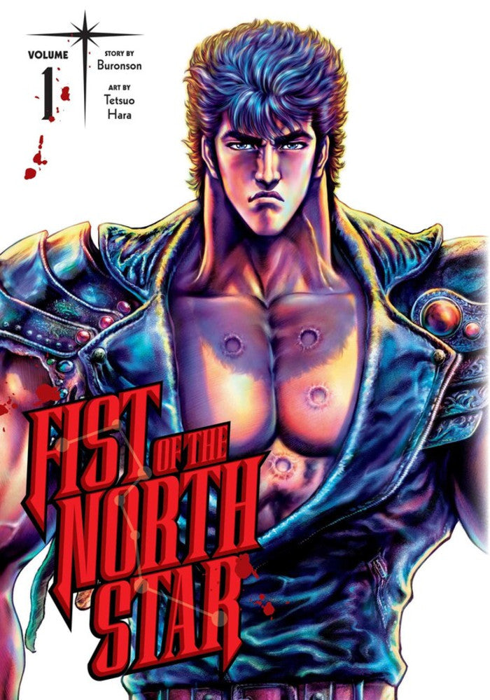 Fist of the North Star Manga Vol 1 HC (Hardcover)