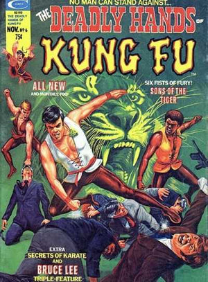 Deadly Hands of Kung Fu (1974 Marvel / Curtis Magazine) #6