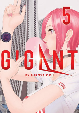 GIGANT Manga Volume 5 GN TP (17+)